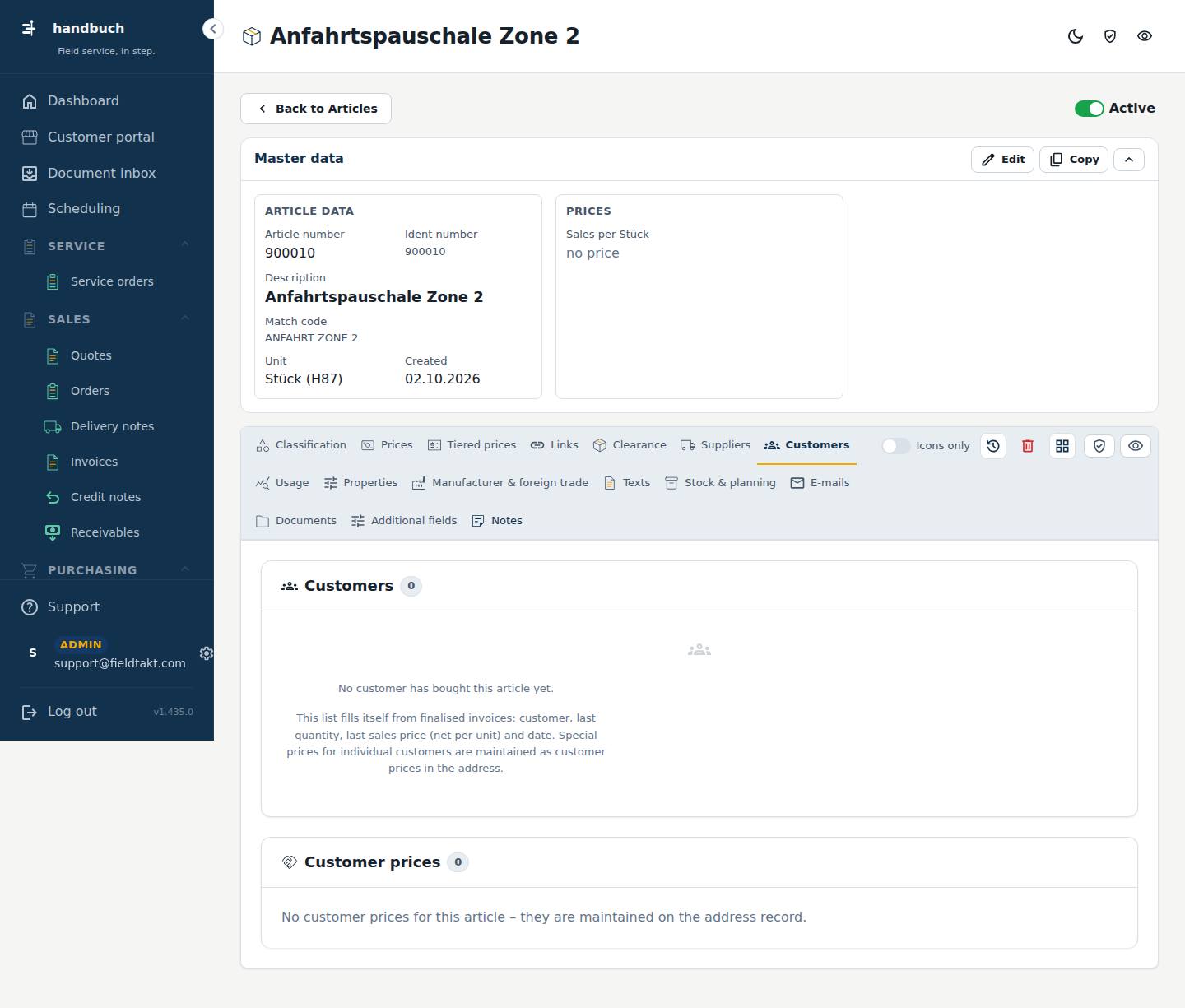 Picture of the page