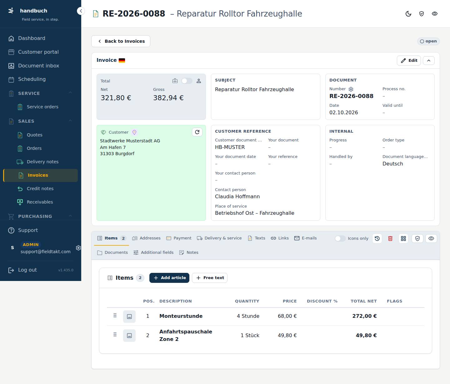 Record (Invoices)