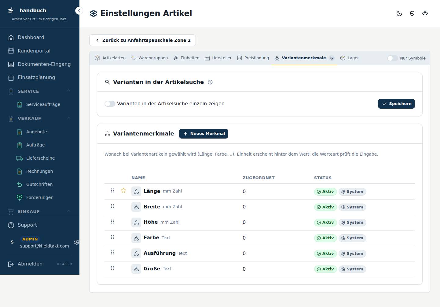 Variantenmerkmale
